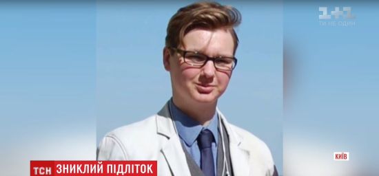  ����� ��������� ��������� ����� 16-������ ����� 