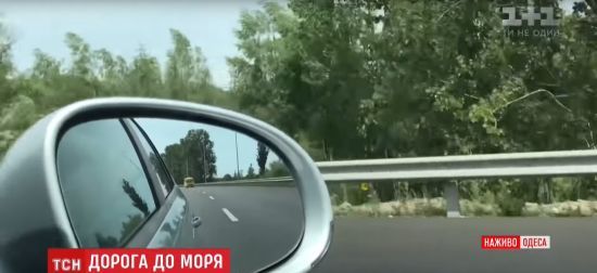 ����: ru.tsn.ua