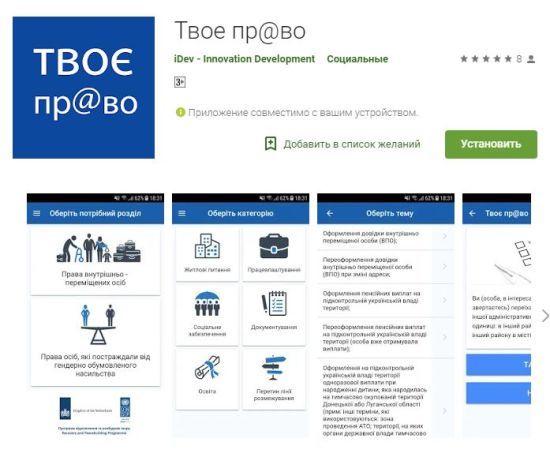  ���������� ��� ����� ��������� ���� ������ 