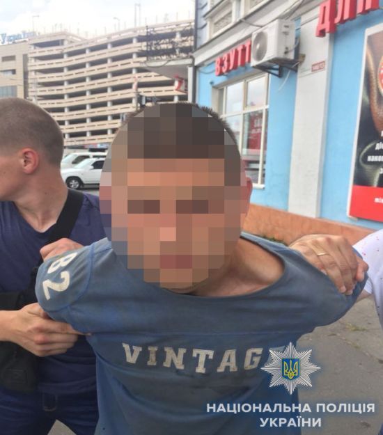 ����: ru.tsn.ua