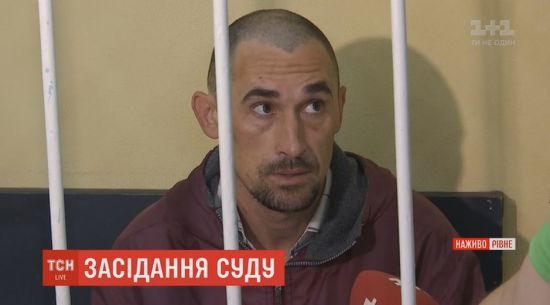 ����: ru.tsn.ua