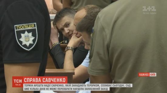 ����: ru.tsn.ua