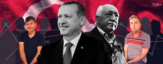 ����: ru.tsn.ua