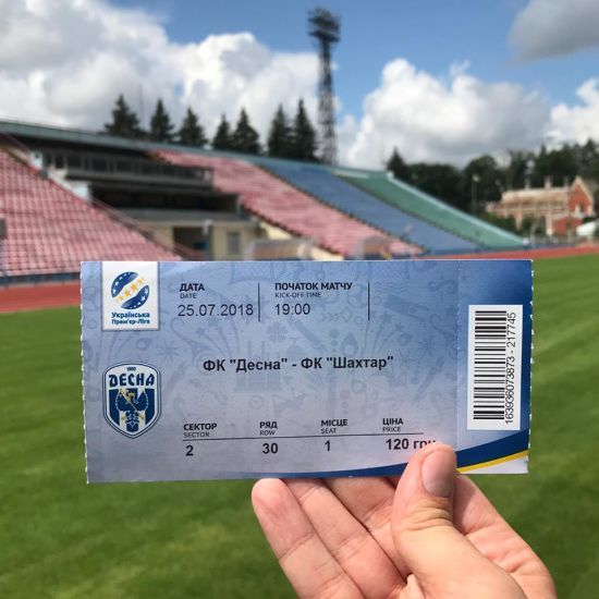 ����: ru.tsn.ua