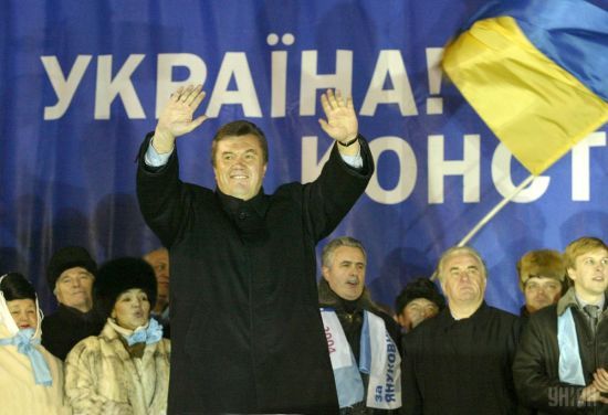 ����: ru.tsn.ua