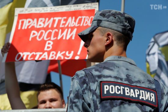 ����: ru.tsn.ua