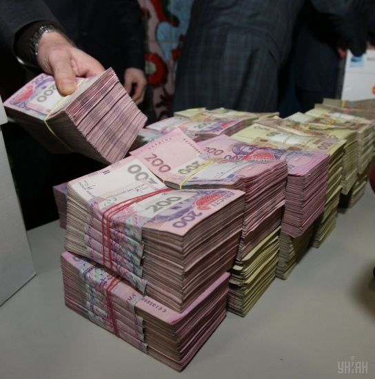  ��� ����� 2020 ������ 000 ���� ���������������� ������ 