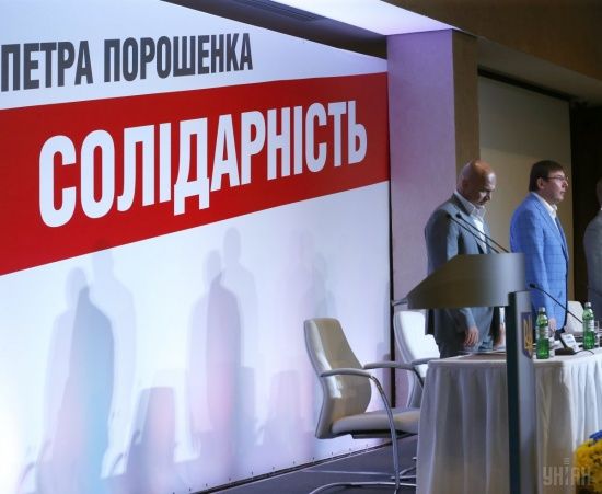 ����: ru.tsn.ua