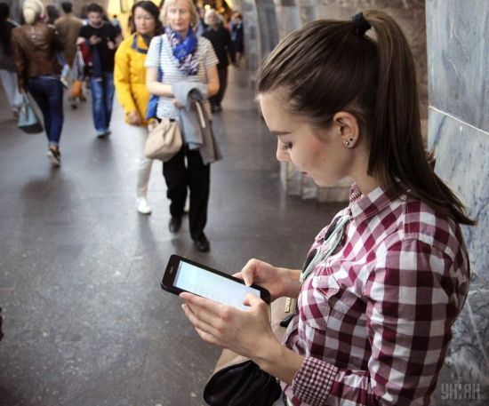 ����: ru.tsn.ua