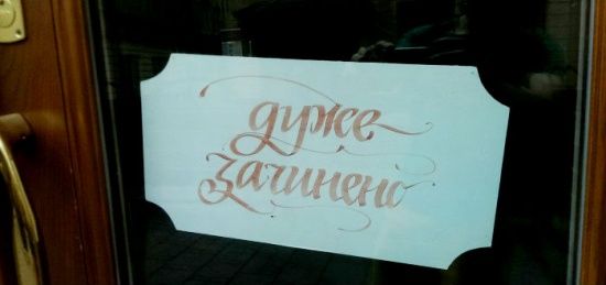  ������� ����� ������� 700 ��������� ��������� 