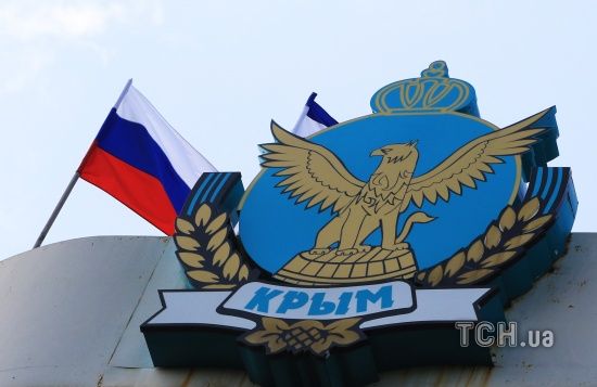 ����: ru.tsn.ua