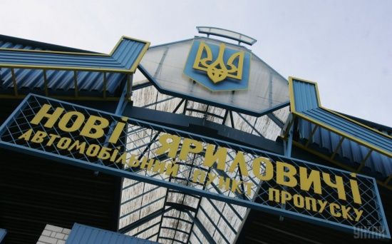 ����: ru.tsn.ua