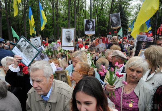 ����: ru.tsn.ua