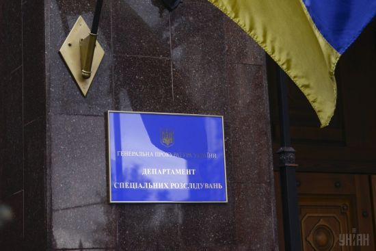  ������� ���������� ������������ ��� �������� ������� ������� ��� 