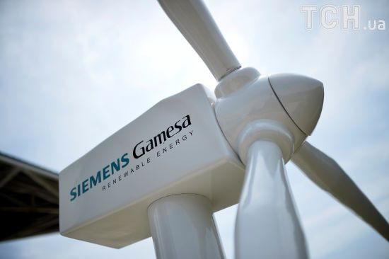         Siemens - 