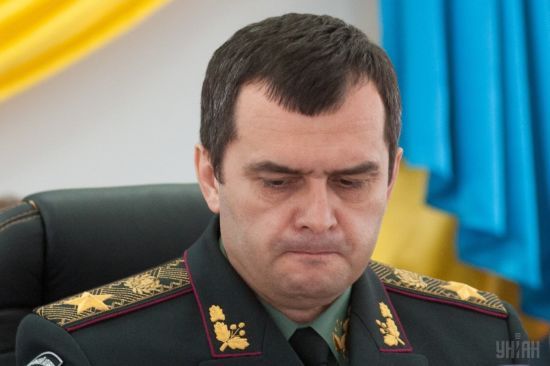 ����: ru.tsn.ua