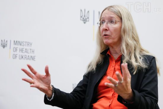 ����: ru.tsn.ua