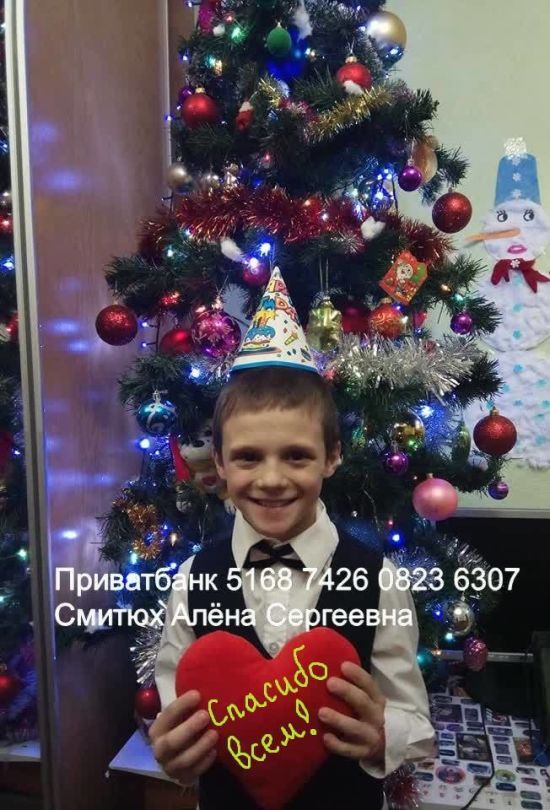 ����: ru.tsn.ua