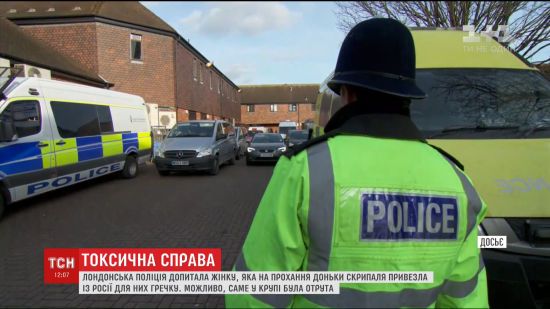  ������ �������� �������� ���������� the ������� ���������� ����������� 