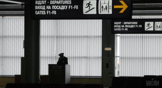  ������� ���������� �������� 500 ����������� 