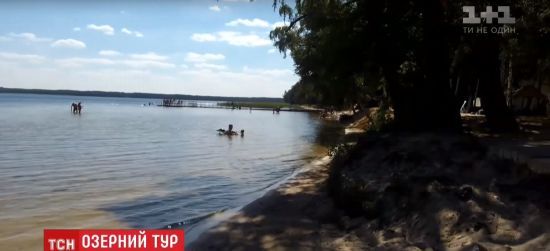 ����: ru.tsn.ua