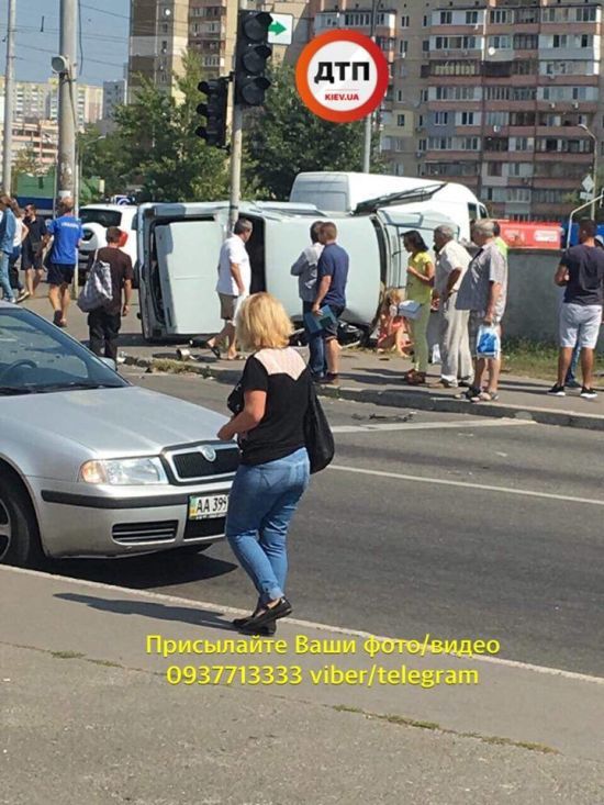 ����: ru.tsn.ua