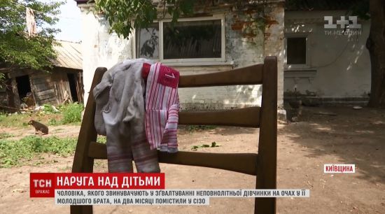  ���������-����������� 9-������ ������� �������� �������� ������ ��� 