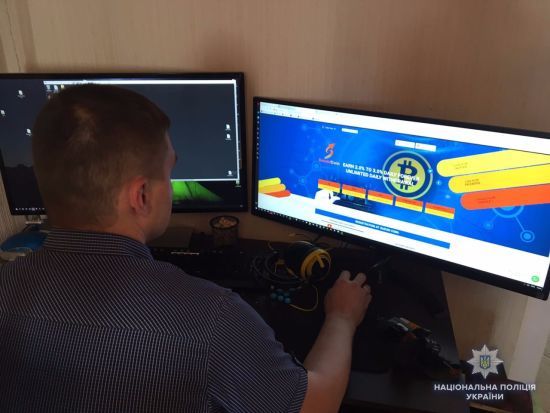 ����: ru.tsn.ua