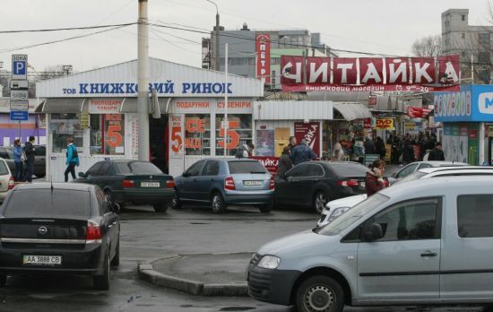  ��������������� ������ ���� 