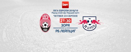 ����: ru.tsn.ua