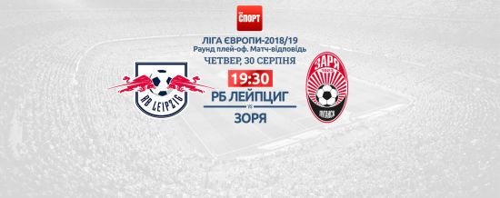 ����: ru.tsn.ua