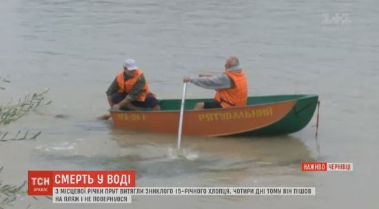 ����: ru.tsn.ua