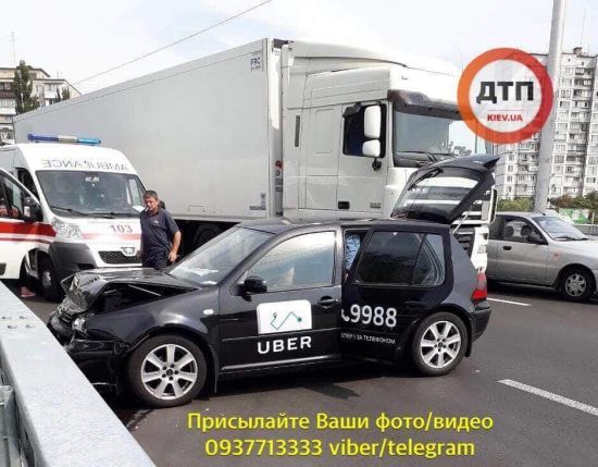  ��������� ���������� ���������� uber ���������� ���������� ������������ 