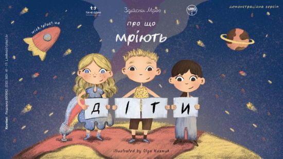 ����: ru.tsn.ua