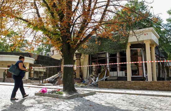 ����: ru.tsn.ua