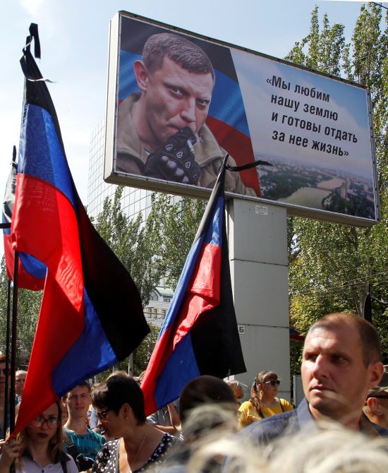 ����: ru.tsn.ua