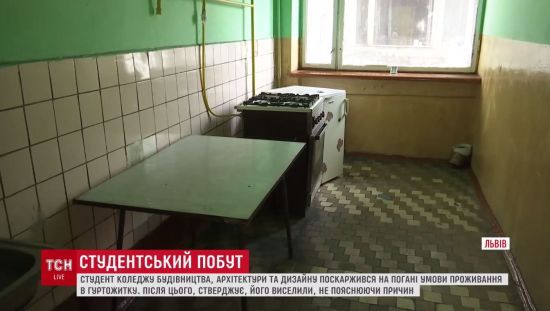 ����: ru.tsn.ua