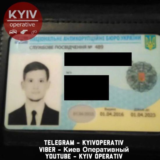 ����: ru.tsn.ua