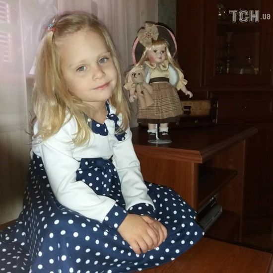 ����: ru.tsn.ua