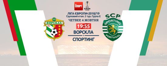 ����: ru.tsn.ua