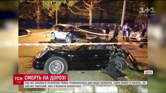  ������ �������� toyota ������� ��������� ������ ����� �������� 