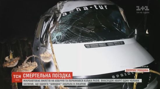  ������� �������� ����� 