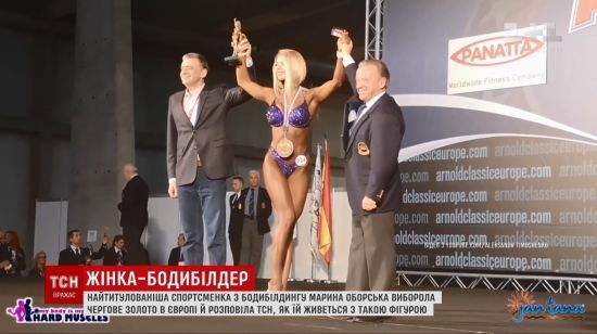 ����: ru.tsn.ua