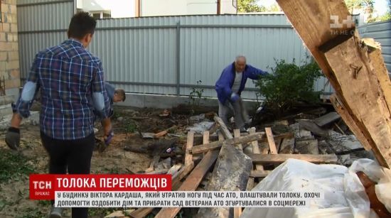 ����: ru.tsn.ua