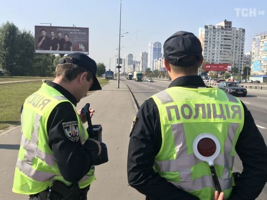 ����: ru.tsn.ua