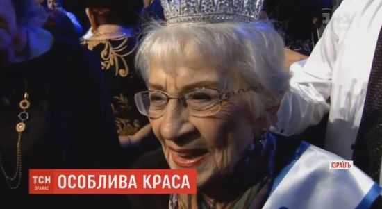 ����: ru.tsn.ua