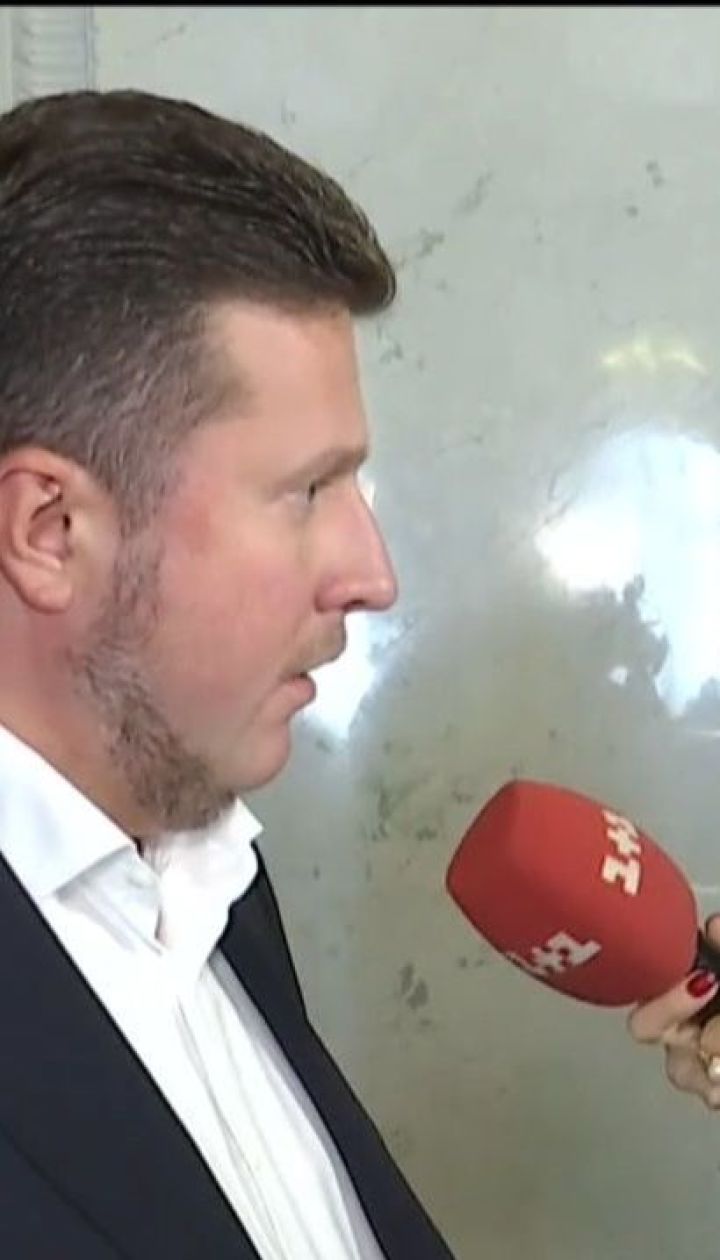 Бюджет Украины на 2019 год Бюджет Украины на 2019 год