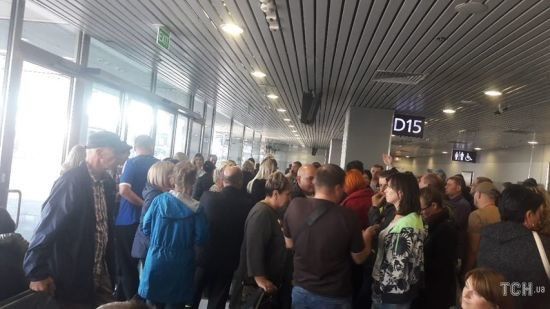  ������� airways bravo �������� ���� ��������� �������� ���������� 