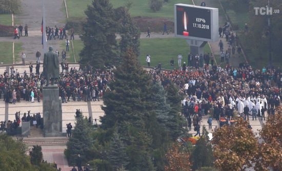 ����: ru.tsn.ua