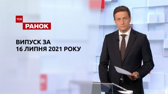  ������ ��� ����� ���� 2021 